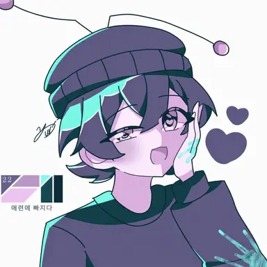 Profile image of 곳키