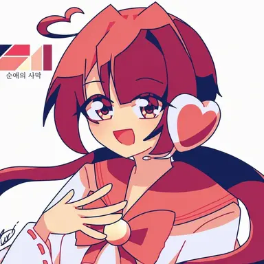 Profile image of 히나코