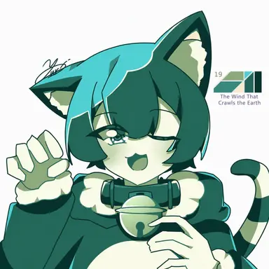 Profile image of Imu