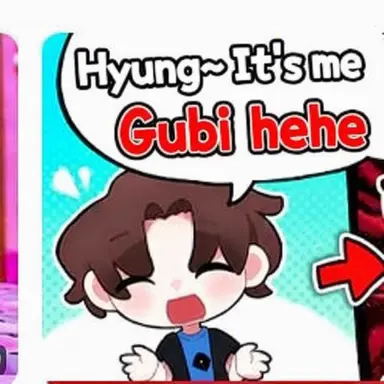 Profile image of Gubi