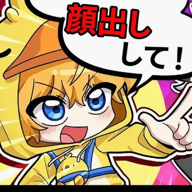 Profile image of クェッ