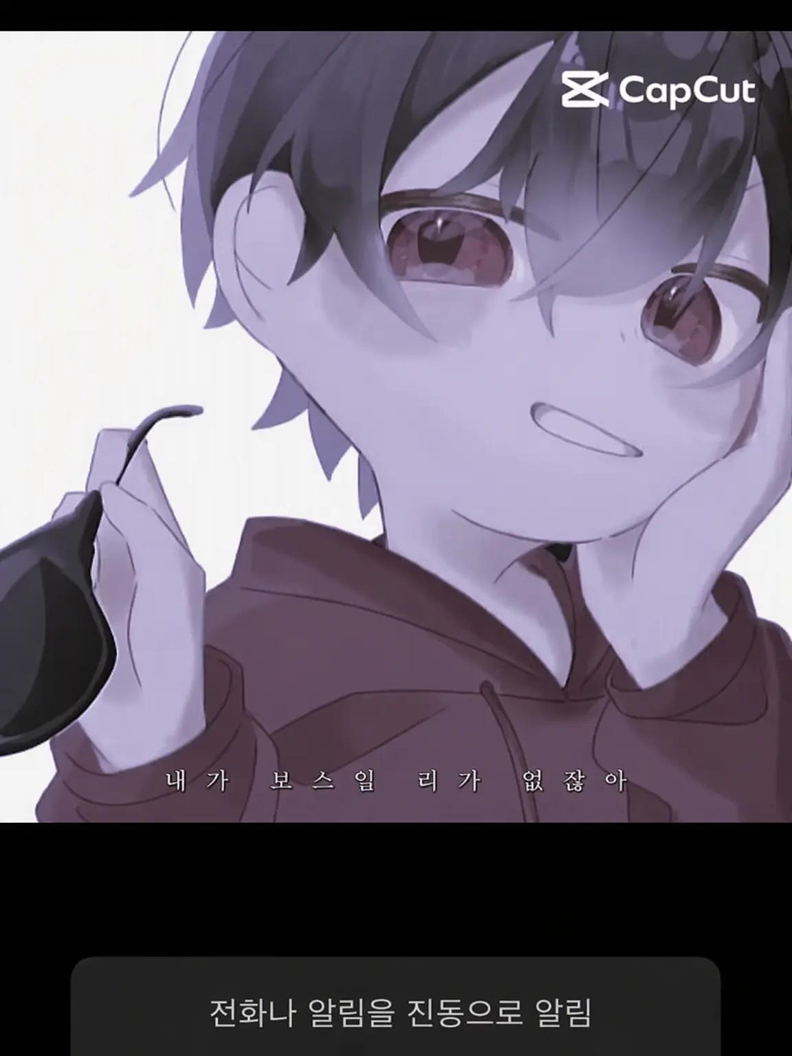 MadFate7362의 루이아르와 대화하자!