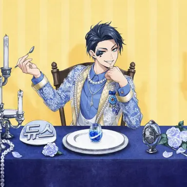 Profile image of 듀스