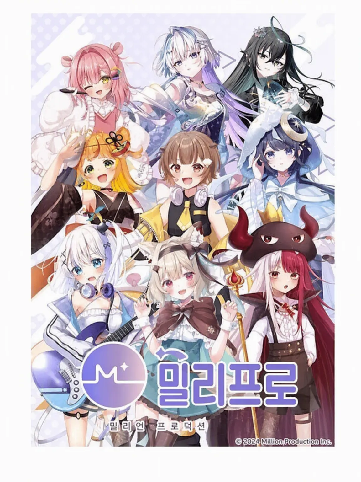 enaikayaki1116의 밀리프로 멤버로 가입!?