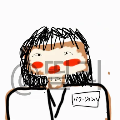 Profile image of パク・ジョンハ