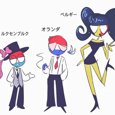 Profile image of ベネルクス3国