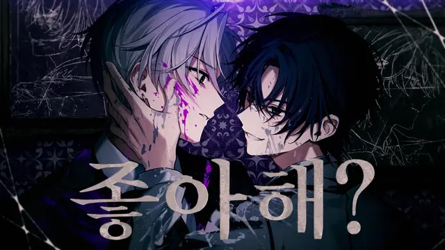 Profile image of 하루키