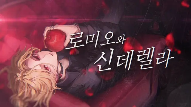 Profile image of 츠바사