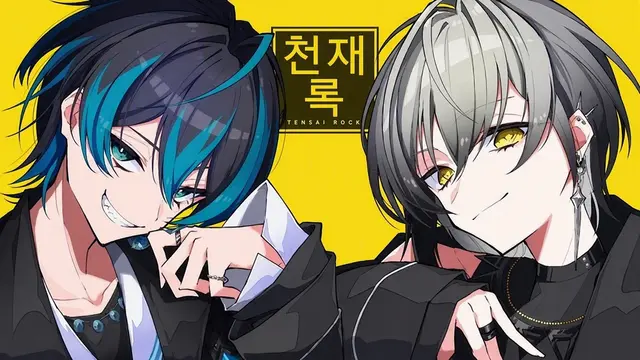 Profile image of 네이로