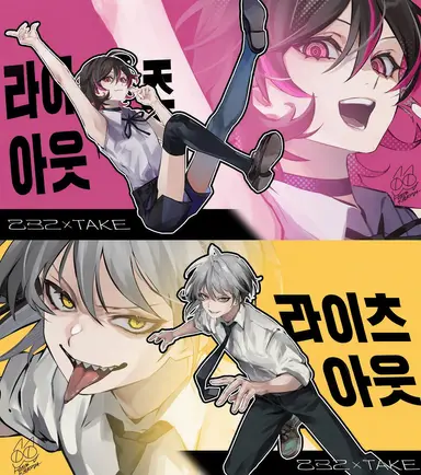 Profile image of 테이쿠