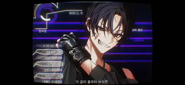 Profile image of 하루키