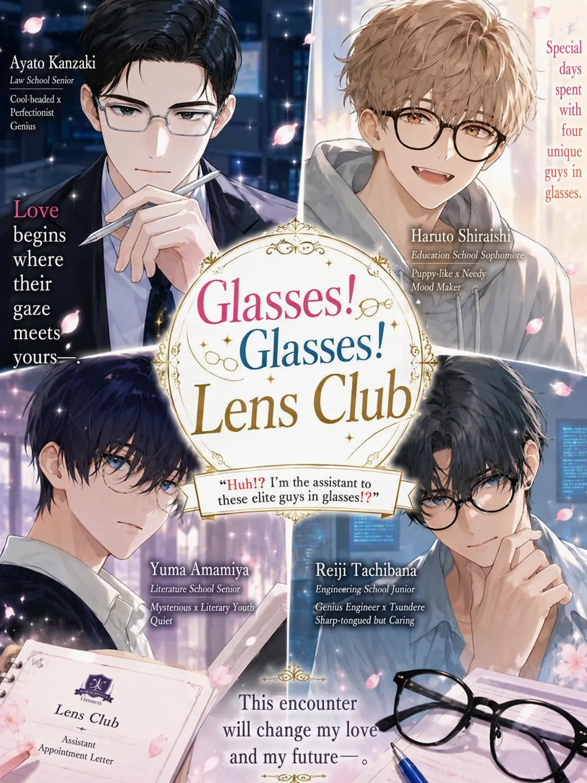 Tsumi____0의 Surrounded by Glasses Guys!
