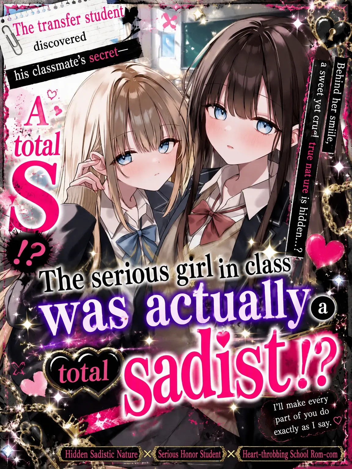 tann_sann_sui의 The Class Honor Student is a Sadist!?