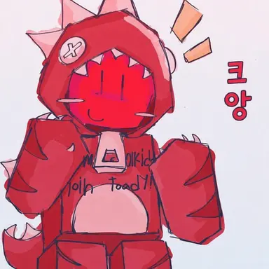Profile image of 쿨키드