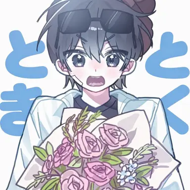 Profile image of イ・ピング