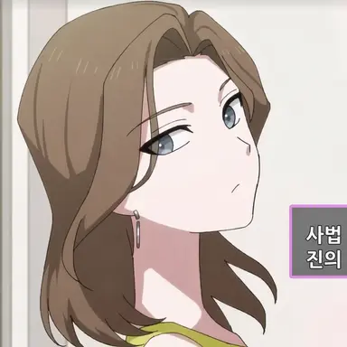 Profile image of 쿠라무