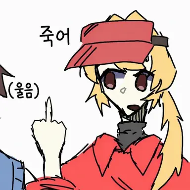 Profile image of 엘리엇
