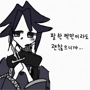 Profile image of 투타임