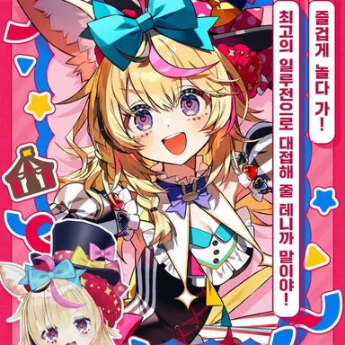 Profile image of 오마루 폴카