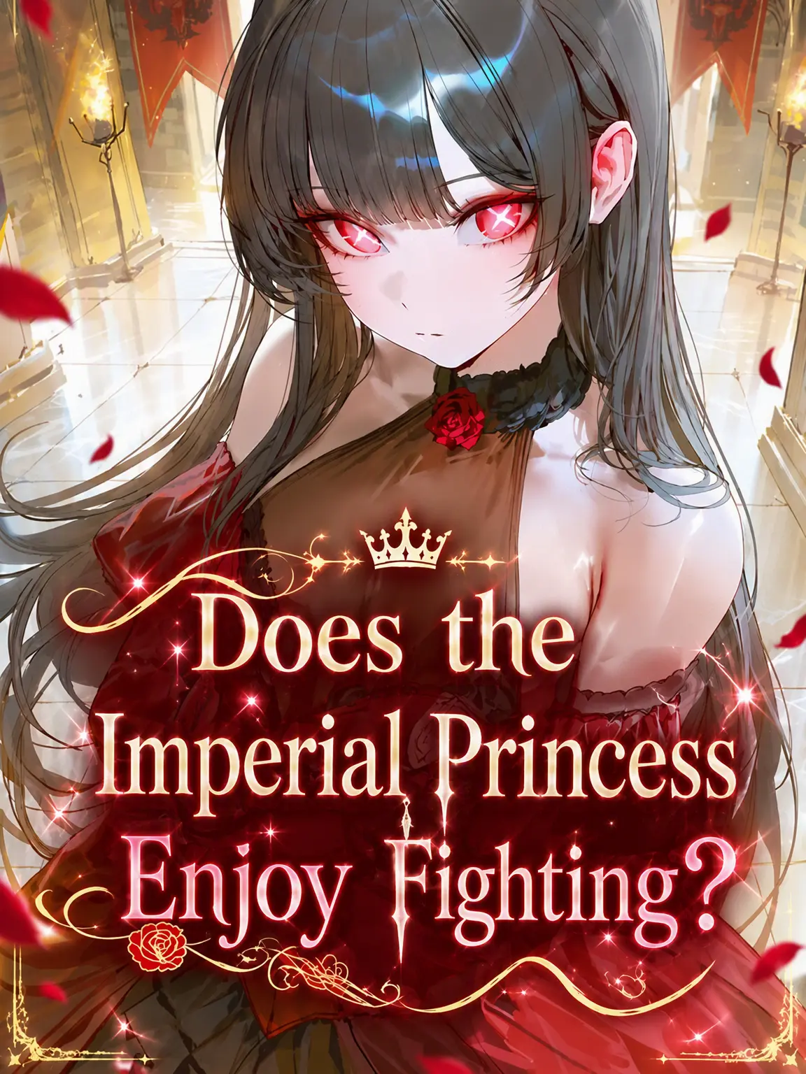 skskskdldldl의 The Princess Seems to Love Fighting..?
