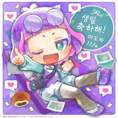 Profile image of 마도카