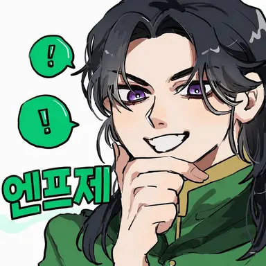 Profile image of ENFJ