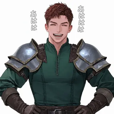 Profile image of テオ