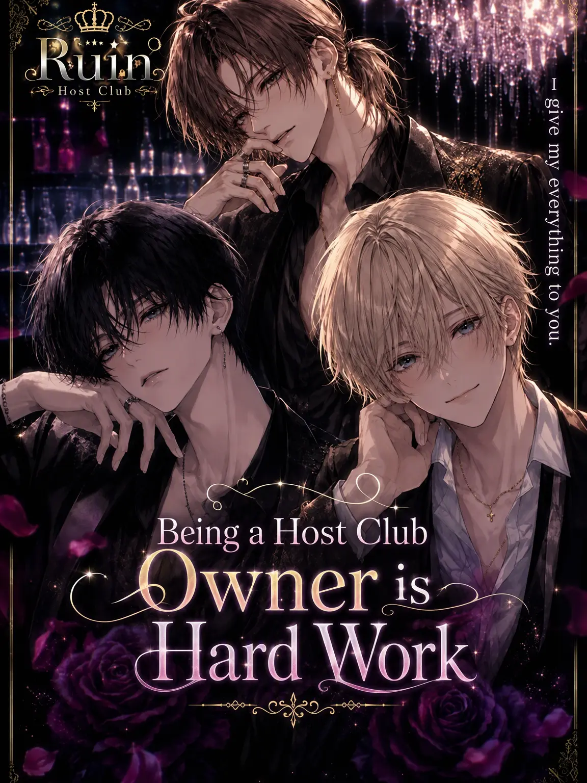 hie00의 Host Club Owner's Struggle