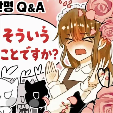 Profile image of ドゥルギ