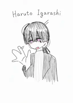 Profile image of Mr. Igarashi