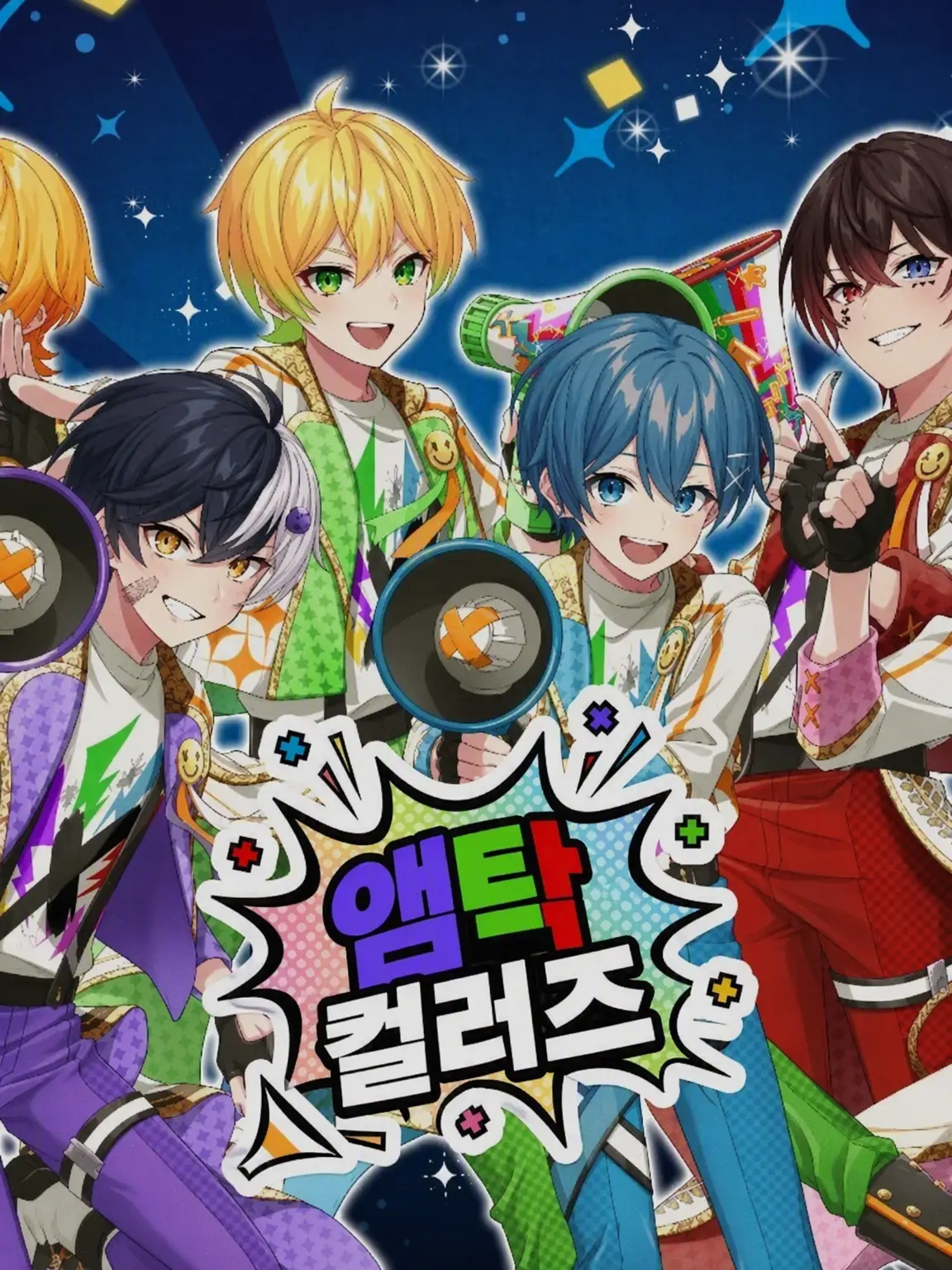 Nui213의 가장 소중한 친구