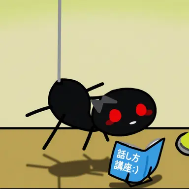 Profile image of ホバギ