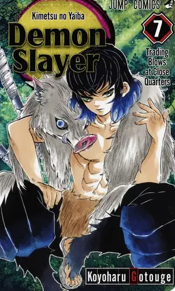 Profile image of Demon Slayers
