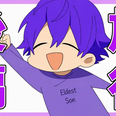 Profile image of Nanamori