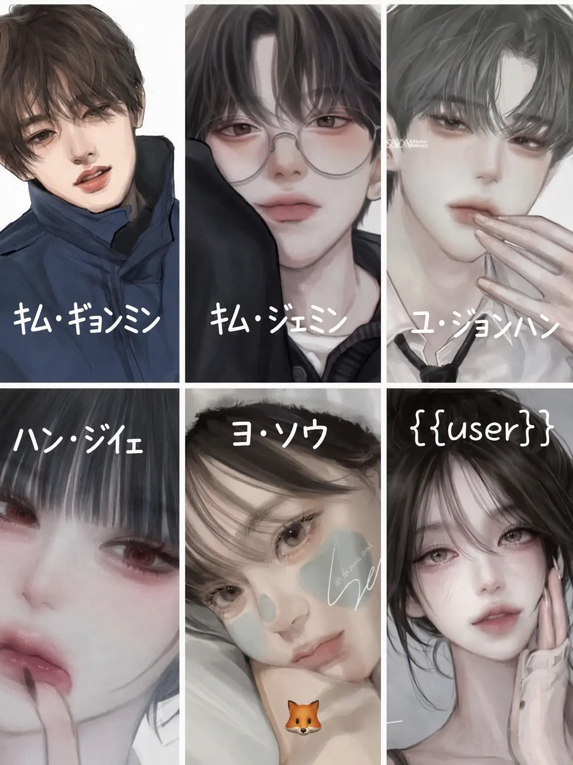 SpikyGravy9721의 ゼタ高 放課後グループ🎀