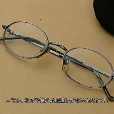 Profile image of 志村新八