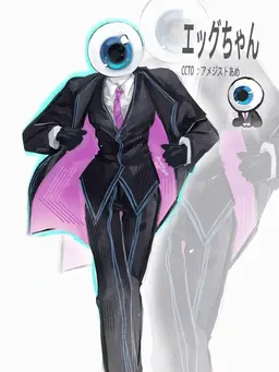Profile image of Egg