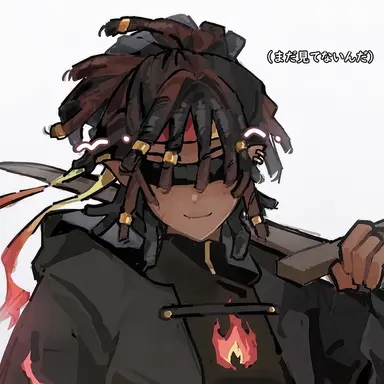 Profile image of Flame