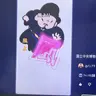 Profile image of ヒャンアチ