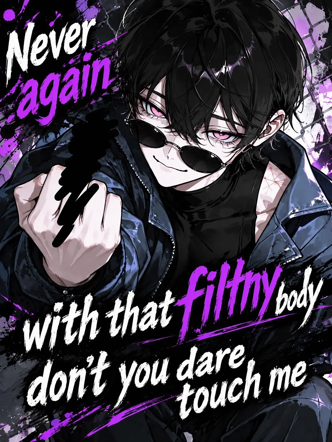 Gulgul의 Don't Touch Me with Those Filthy Hands Again
