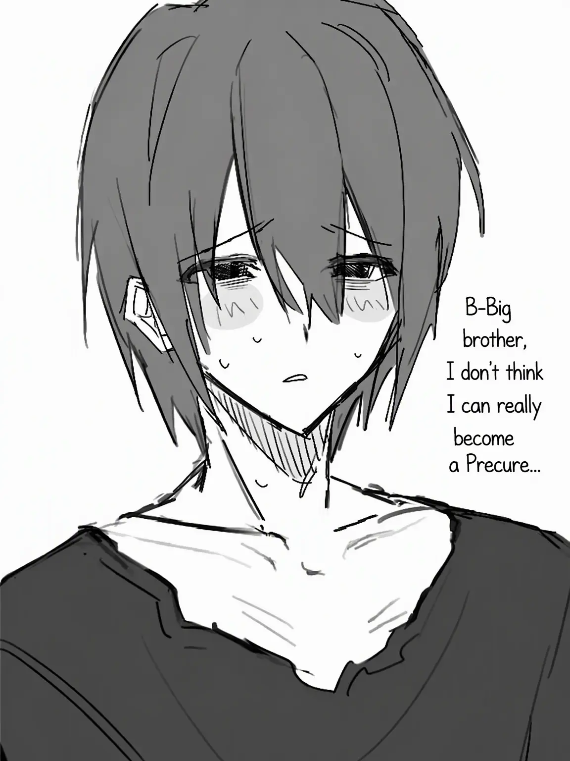 geroudon의 Shut-in Big Brother Ikuto