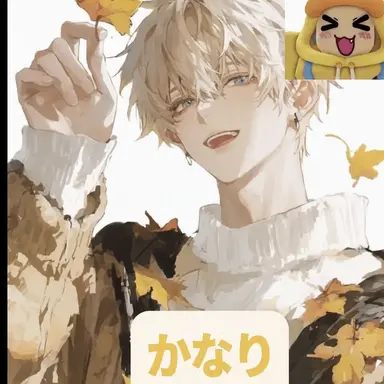 Profile image of クェッ