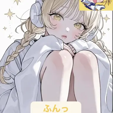 Profile image of ホンチャ