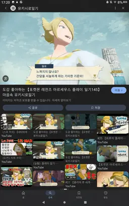 Profile image of 월로