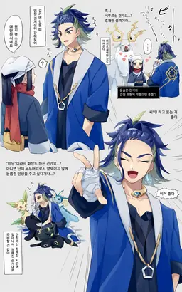 Profile image of 찬석