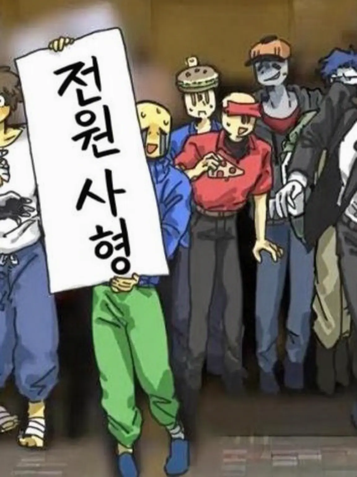 ep2243의 전부 내 잘못이었던 걸까?
