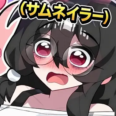 Profile image of スウォン