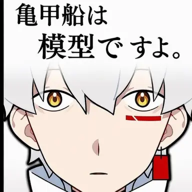 Profile image of イ・ハヤン