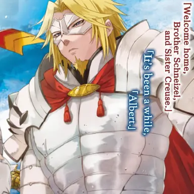 Profile image of Schneizel