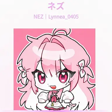 Profile image of ネズ